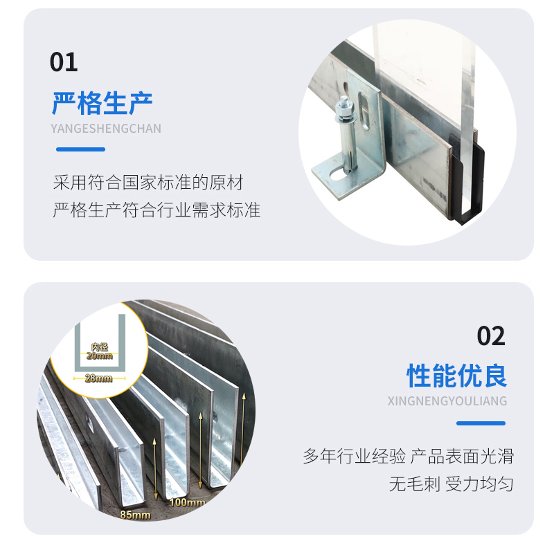贵港幕墙钢板折弯件